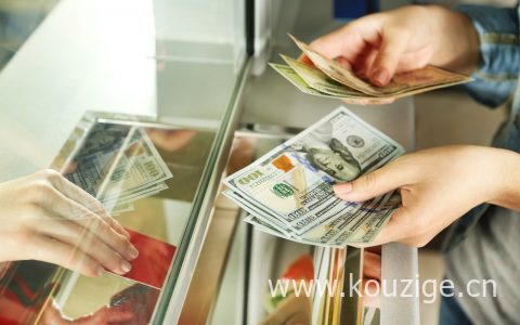 提钱游付了199借款不能借,同程借款是正规的吗