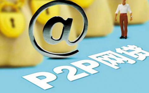 被拒多次了还能贷款的平台,一晚上申请20多个贷款全被拒