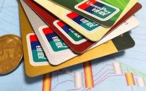 信用卡退息业务合法吗,信用卡退利息是怎么退呢