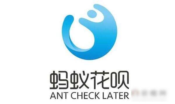 花呗怎么提升额度到5000,教你花呗怎么提升额度快
