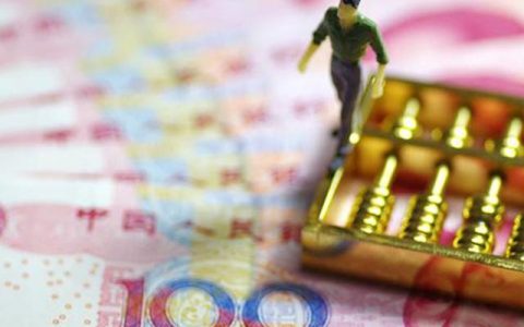 有什么口子可以借2000,在哪可以轻松贷款2000