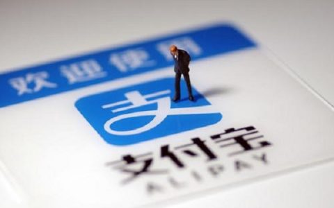 借呗额度福利卡是什么?怎么用不了打不开呢