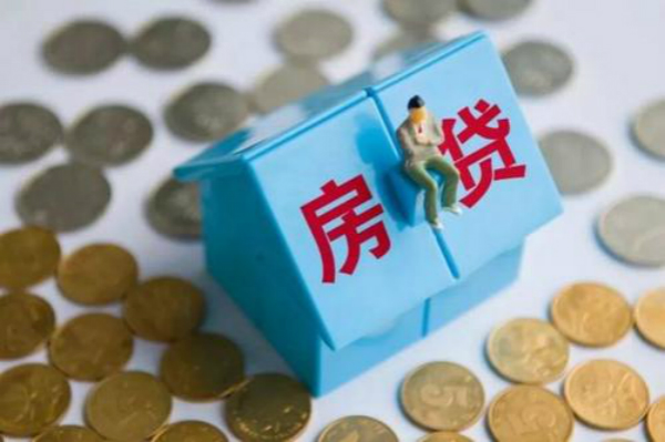 房贷2000逾期一天扣了4000,房贷逾期一天罚息多少