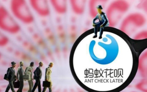 用花呗帮朋友套了10000,现在花呗风控限额500