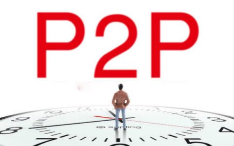 贷款哪个平台靠谱安全,有什么贷款比较快又安全的