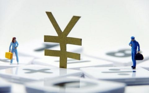 免审核必过的贷款,借款3000马上到账的