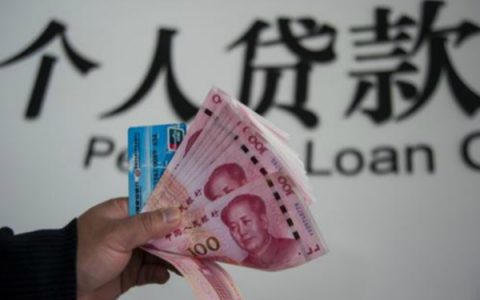 自动扣款失败当天还算逾期吗,自动扣款失败算逾期吗