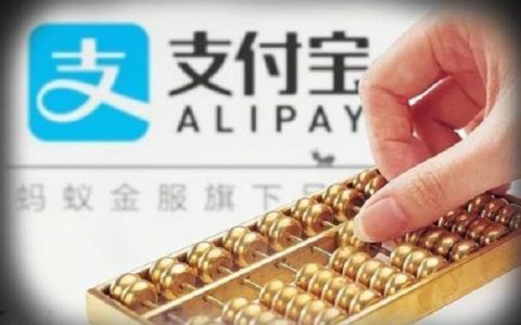 借呗可以从信用卡扣款吗,借呗可以用花呗还款吗