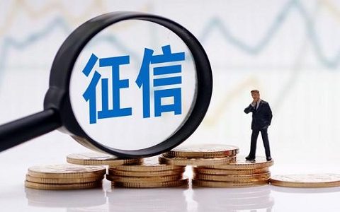 亿贝卡贷款怎么样,申请亿贝卡上征信吗