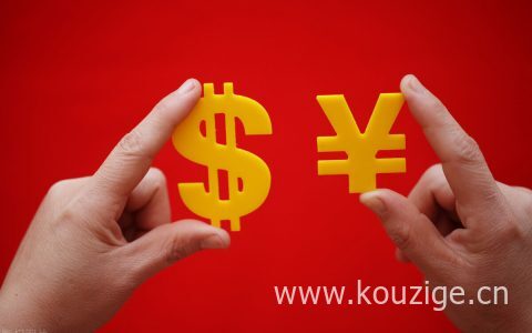 当一个人欠钱穷到绝路,奋斗四年还清300万外债