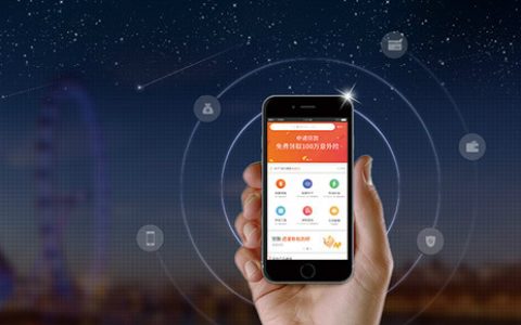 平安小橙花有额度怎么提出来?好像被冻结了