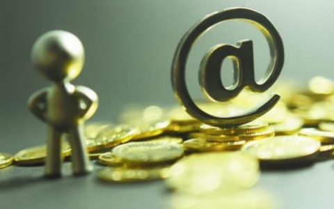 五十多岁白户有哪些贷款,什么平台五十岁以上可以贷款