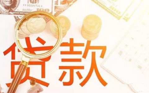 分期乐三年没还款,现在分期乐利滚利怎么办