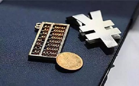 快速借钱马上到账5000,借3000一分钟到账