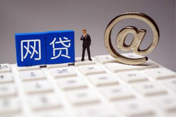 哪里可以借到一万块钱周转,一万块分期哪里能借到