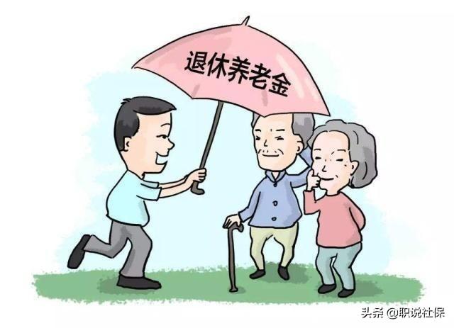 自由职业买社保还是新农合,网友:灵活就业医保最不划算