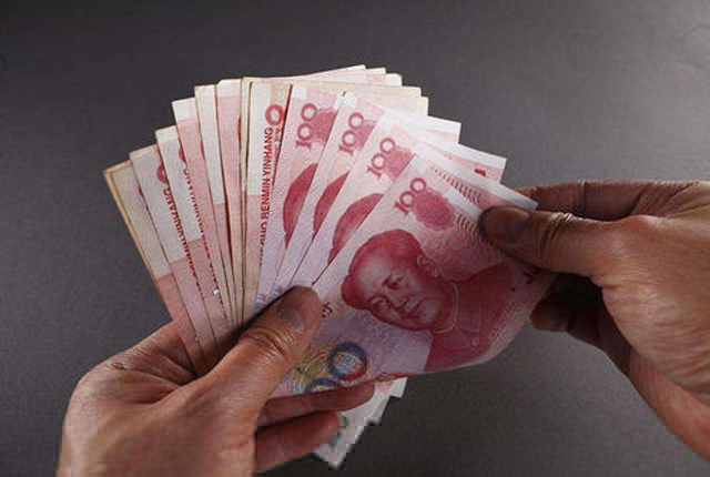 郑州个人公积金贷款额度,郑州公积金贷款细则