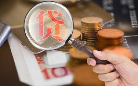 小赢卡贷征信花能批吗,小赢卡贷买会员必下款吗