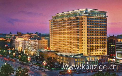 平安普惠20万被代偿了,怎么对付平安普惠催款