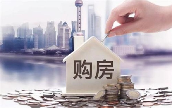 收入证明不够月供2倍,2020购房收入证明模板