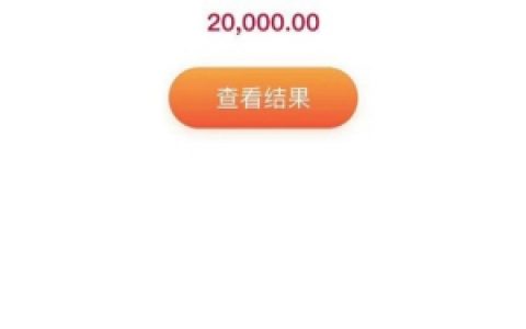 裕民银行金裕贷独家渠道,裕民银行金裕贷可靠嘛