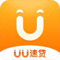uu速贷怎么样?uu速贷资料审核中请耐心等待