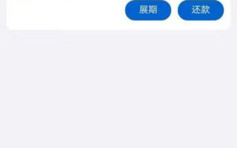 金如意贷款可靠吗?申请金如意审核多久