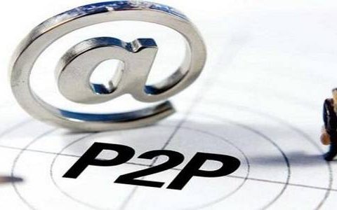 贷款秒拒急用钱怎么办?急需用钱又贷不了款怎么办