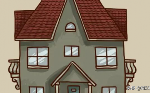 各种被拒怎么借款?所有贷款都被拒了怎么办