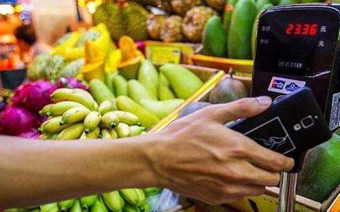 维信闪贷2021年还下款吗?维信闪贷容易通过吗