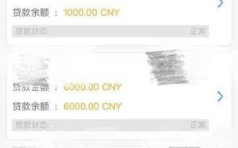 渤海银行信用贷靠谱吗?渤海银行贷款不看征信吗