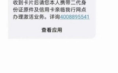 渤海银行信用卡靠谱吗?渤海银行51信用卡怎么样