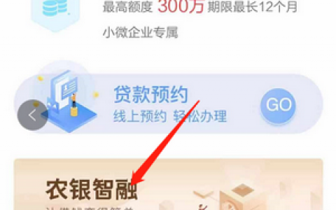 牛牛陛下强制下款谁用过?贷款利息是多少