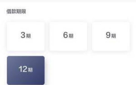 拍拍贷提不出来怎么办?拍拍贷提前还款后借不出来