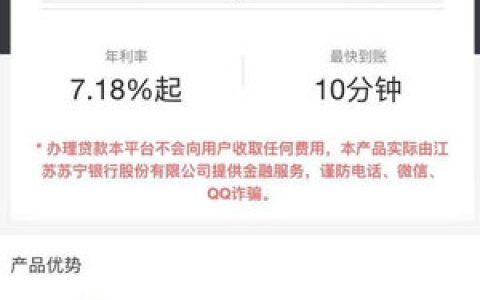 有公积金就能贷款的平台,件均10万-30万