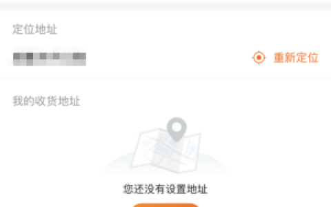 微众银行we2000备用金怎么申请?打款日是什么意思