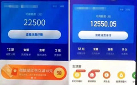 360微零花靠谱吗?360微零花怎么套出来