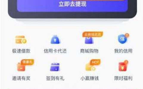 小赢卡贷款借钱需要什么条件?小赢卡贷是正规平台吗