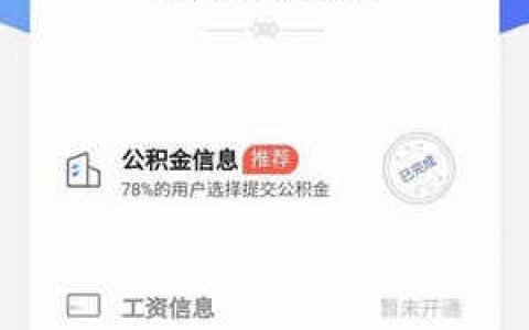 宜享花贷款靠谱吗?宜享花贷款app是哪个平台的