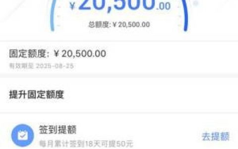 中原消费金融靠谱吗?河南中原消费金融是诈骗吗