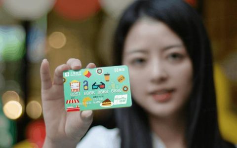 美团信用卡有什么用?美团信用卡必须去网点激活吗