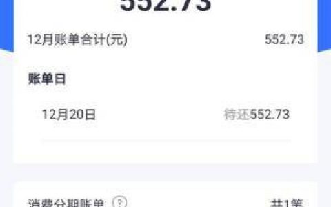 恒生活恒易卡是什么东西啊?怎么样靠谱吗