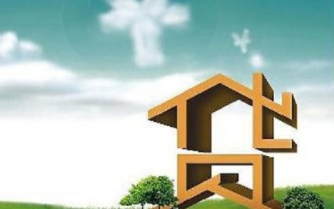 来分期提现失败破解方法,来分期2021年有没有放款的