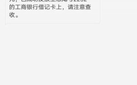 不看综合评分的借款软件,十八岁借款平台秒过