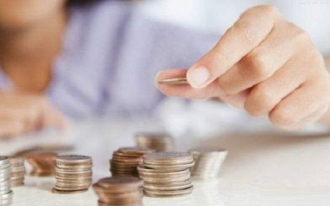 公积金如何才能提取出来?最新提取公积金的条件