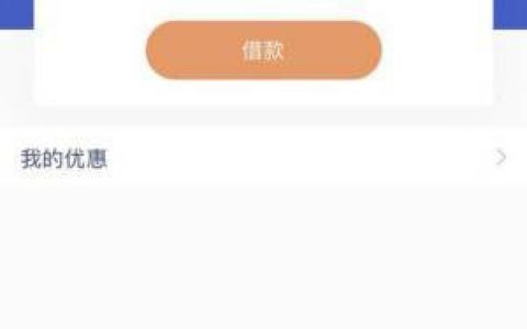 小鹅花钱,we2000,分付有其中一样就来再拿一笔