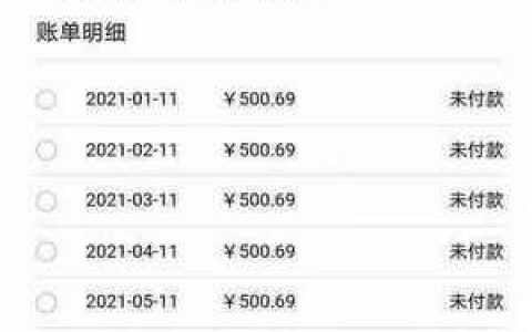 支付宝优品租怎么样靠谱吗?租手机要审核多久