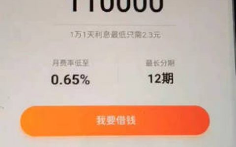 烟草证多少档可以贷款?有烟草证没经营地点能贷款吗