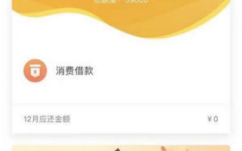 小花钱包最近怎么回事?2021小花钱包目前状况