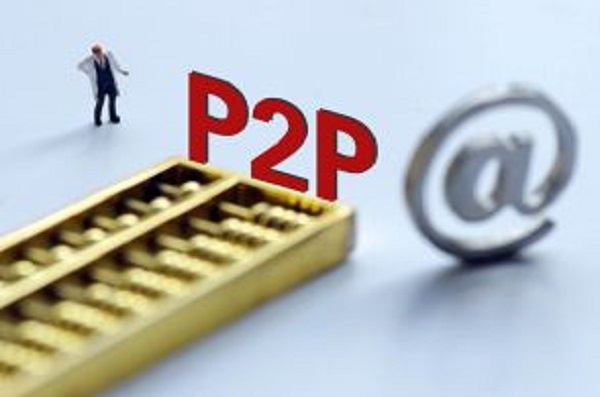 为什么花呗提前还款分期的手续费会取消吗